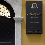 Apartamento Amira Ca' Argento Premium In Center